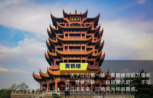 棗陽漢城內百布堂粗布傳習所歡迎您的光臨！